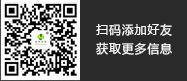 化粪池厂家