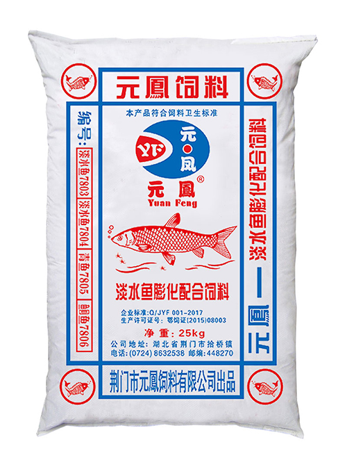 湖北虾饲料厂家