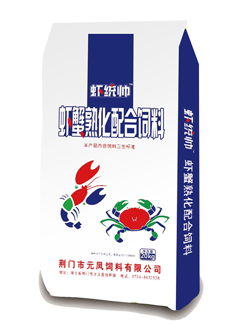 狗子28