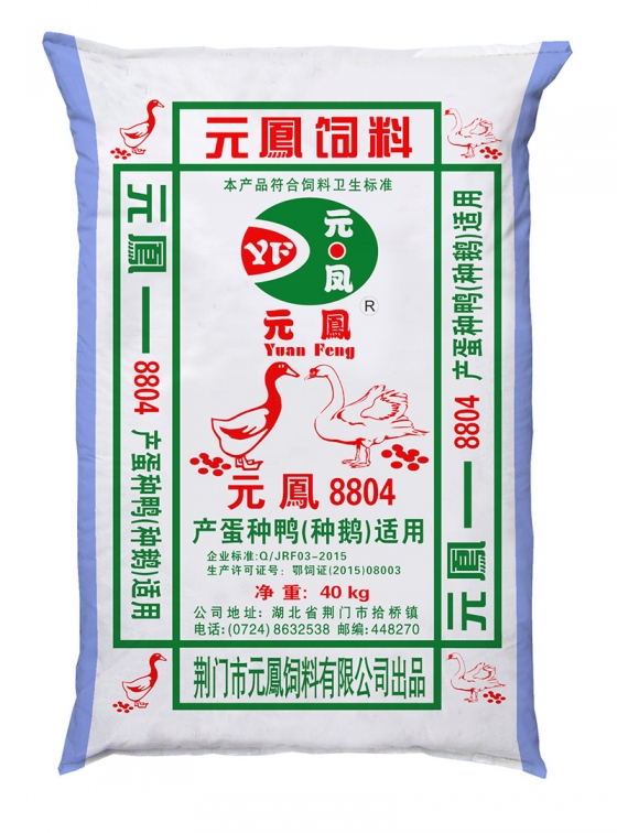 湖北饲料厂家
