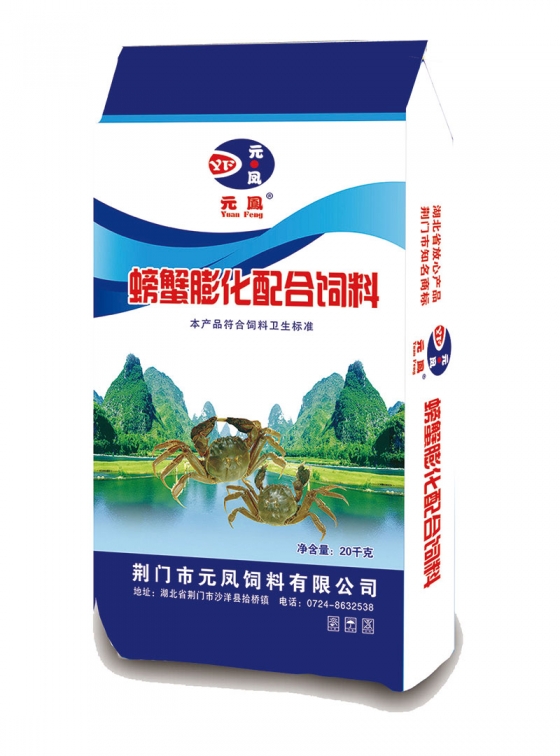 狗子28